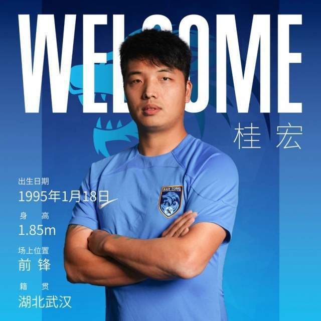 我不能保证没有人会在一月份离开，无论是去纽卡斯尔还是其他俱乐部，所以这是不可能保证的。